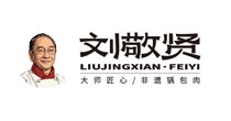 刘敬贤